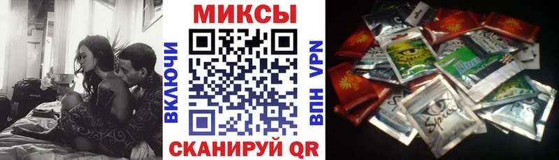 БУТИРАТ оксана  Суровикино 