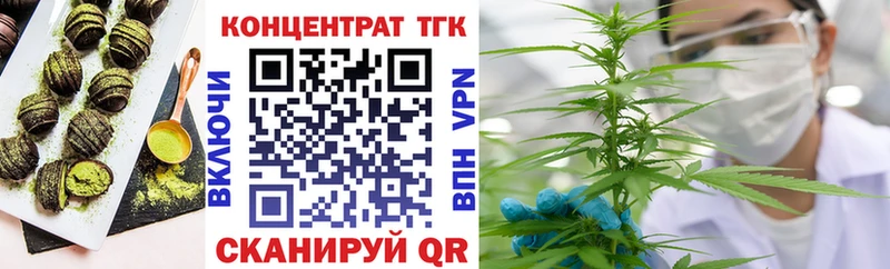 Еда ТГК марихуана  гидра зеркало  Суровикино  хочу наркоту 