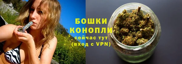 jwh Нязепетровск