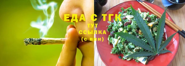 спиды Алексеевка