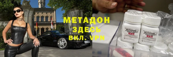 ПСИЛОЦИБИНОВЫЕ ГРИБЫ Алексин