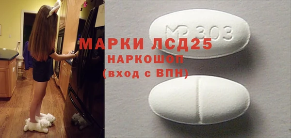спиды Алексеевка