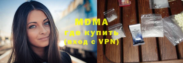 спиды Алексеевка