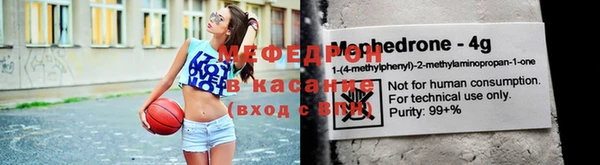 mix Алзамай