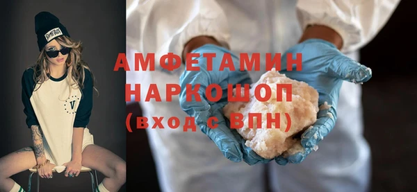 mix Алзамай
