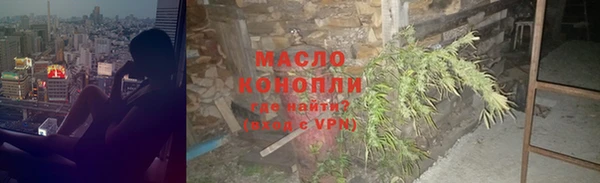 ПСИЛОЦИБИНОВЫЕ ГРИБЫ Алексин