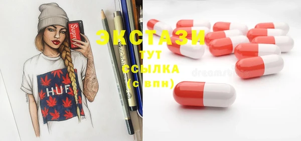 mix Алзамай