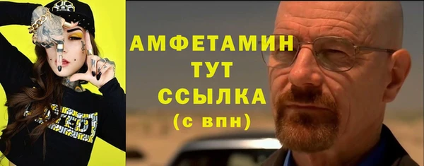 спиды Алексеевка