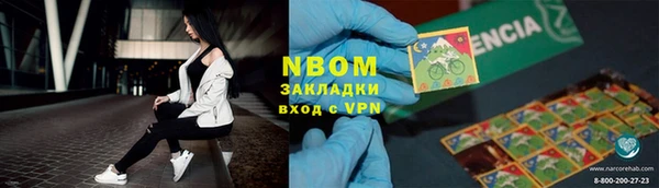 спиды Алексеевка