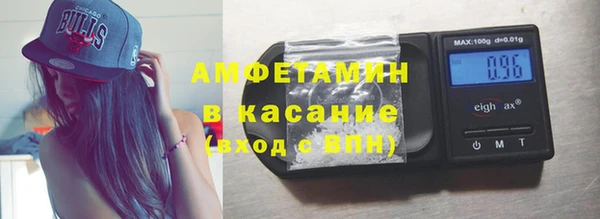 спиды Алексеевка