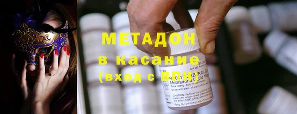 спиды Алексеевка
