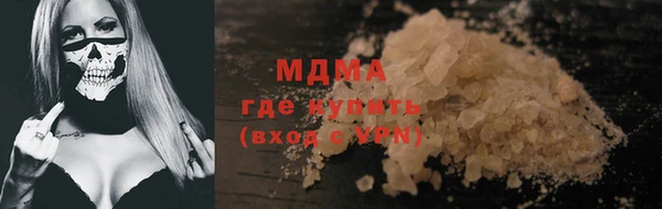 mix Алзамай