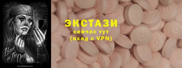 jwh Нязепетровск