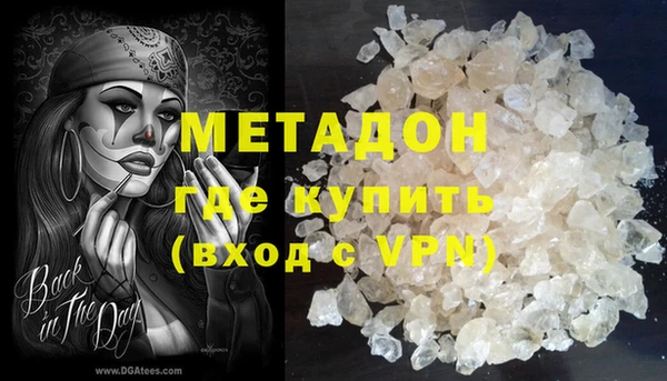 спиды Алексеевка