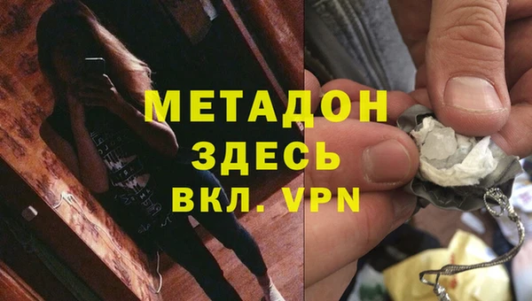 mix Алзамай