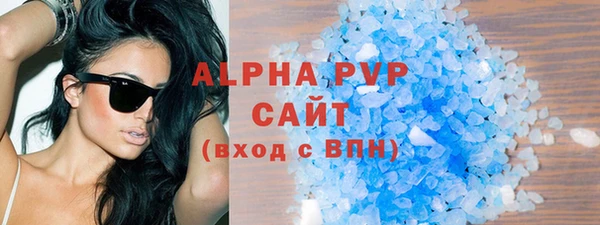 СК Няндома