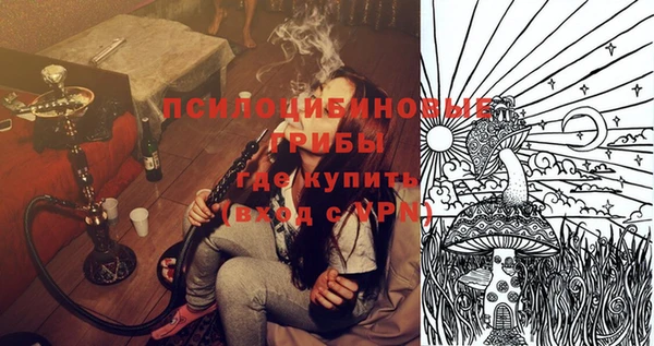 mix Алзамай