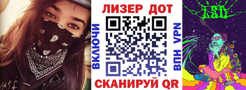 продажа наркотиков  Суровикино  Наркотические марки 1,8мг 
