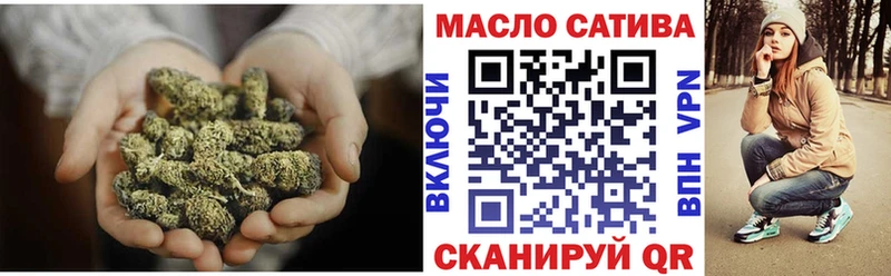Дистиллят ТГК вейп с тгк  Суровикино 